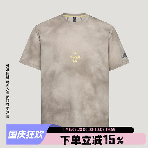 阿迪达斯男款休闲短袖
