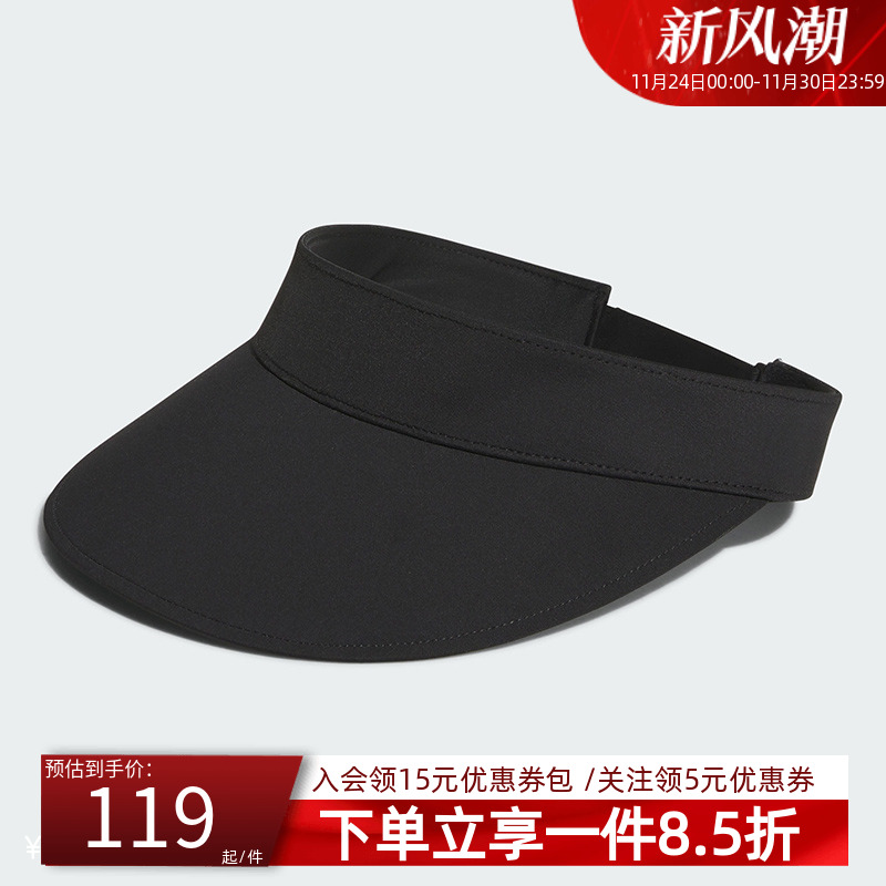 阿迪达斯女款运动空顶帽