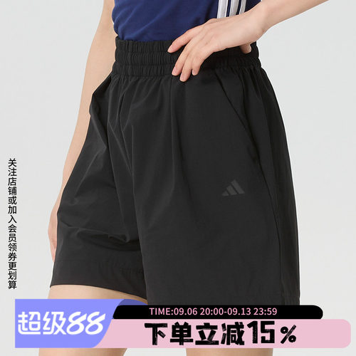 阿迪达斯女款宽松运动裤