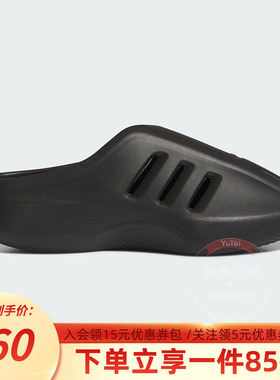 阿迪达斯三叶草男鞋秋季新款经典缓震运动拖鞋户外穆勒鞋IG6969