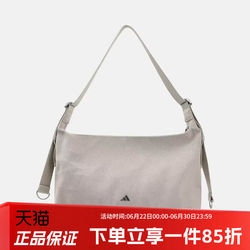 阿迪达斯三叶草单肩斜挎包