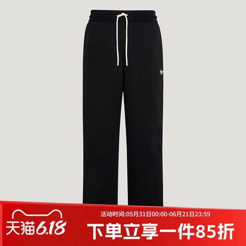 阿迪达斯三叶草女款宽松运动裤