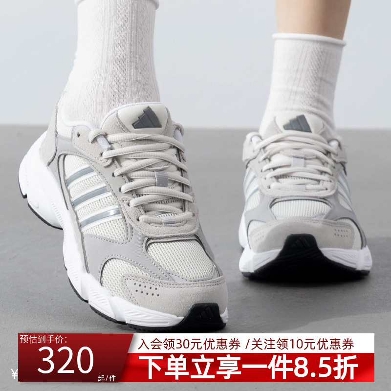 阿迪达斯女鞋休闲运动鞋