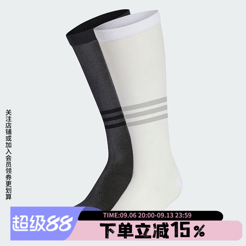 阿迪达斯三叶草两双装袜子SHEER H CR 2P 小腿袜运动休闲袜KD8364