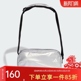 阿迪达斯女包手机包GL 便携斜挎小包亮泽感运动单肩包JM0157 BAG