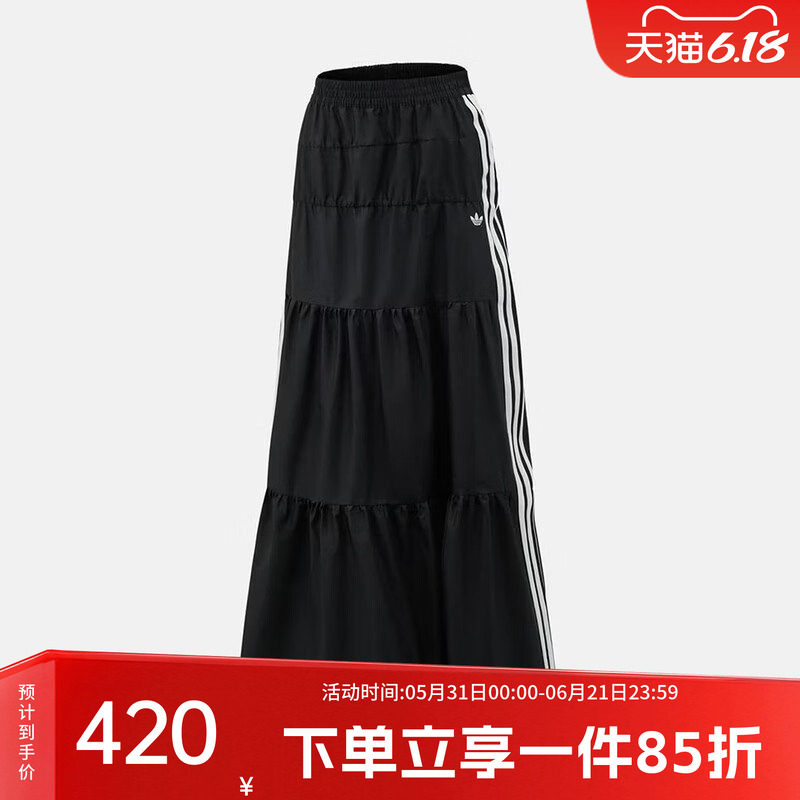 阿迪达斯三叶草女裙2026夏季新款时尚潮流半身裙运动长裙KY5728