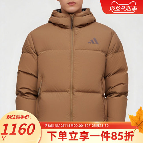 阿迪达斯男装保暖羽绒服