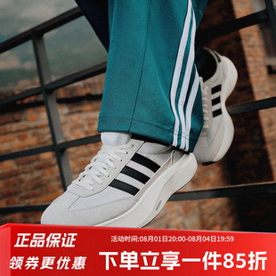 阿迪达斯男鞋2026夏季新款SL72 PRO 经典复古跑步风运动鞋KK3074