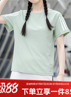 阿迪达斯女款快干透气运动短袖