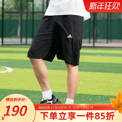 阿迪达斯男装秋季新款宽松五分裤FI LIB WVSH 梭织快干运动短裤