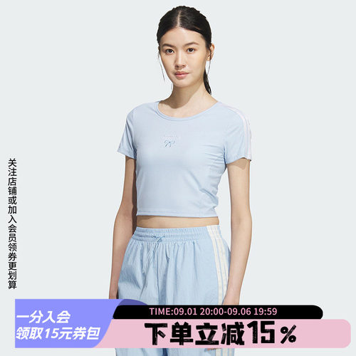 阿迪达斯女款修身短袖