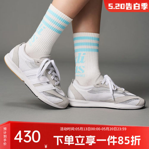 阿迪达斯女款休闲运动鞋