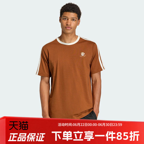 阿迪达斯男款休闲运动短袖
