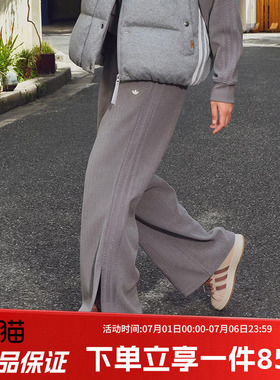 阿迪达斯三叶草女装2026春季新款简约直筒裤休闲宽松运动裤KS5983
