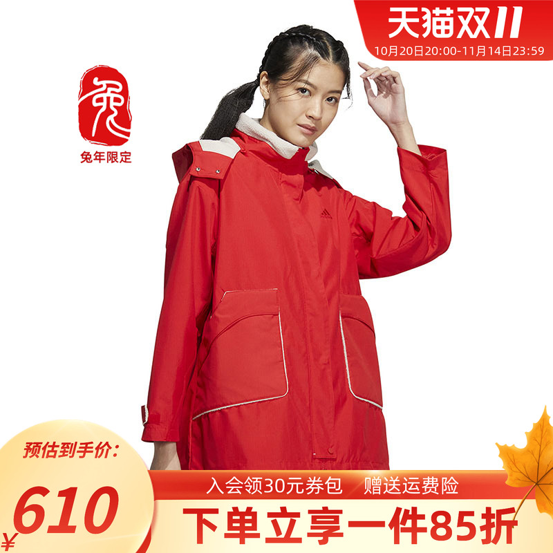 Adidas/阿迪达斯女装外套