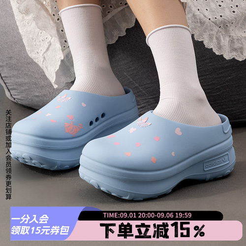阿迪达斯三叶草女款贝壳头凉鞋