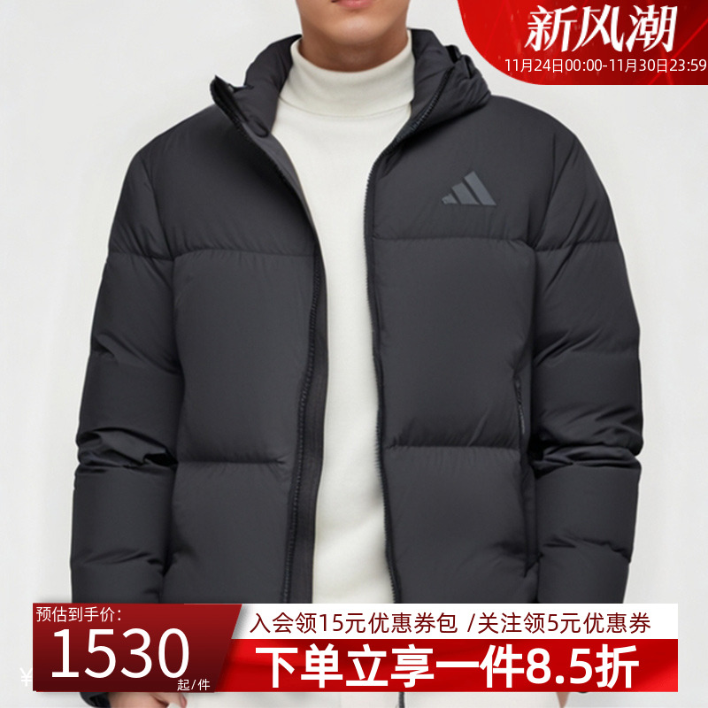 阿迪达斯连帽男装羽绒服