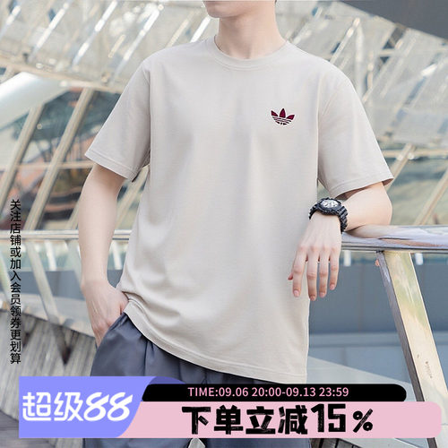 阿迪达斯三叶草男款宽松短袖