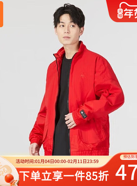 阿迪达斯男子红色运动外套秋季新款宽松本命年防风夹克HZ3039