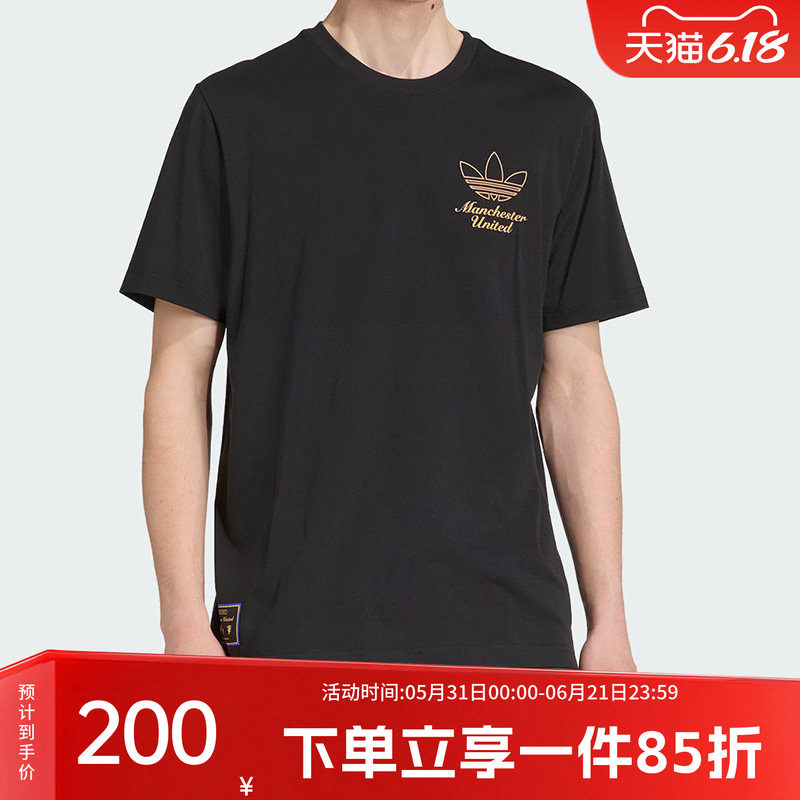 阿迪达斯三叶草男装春季新款MUFC ICON GR TE曼联足球休闲短袖T恤