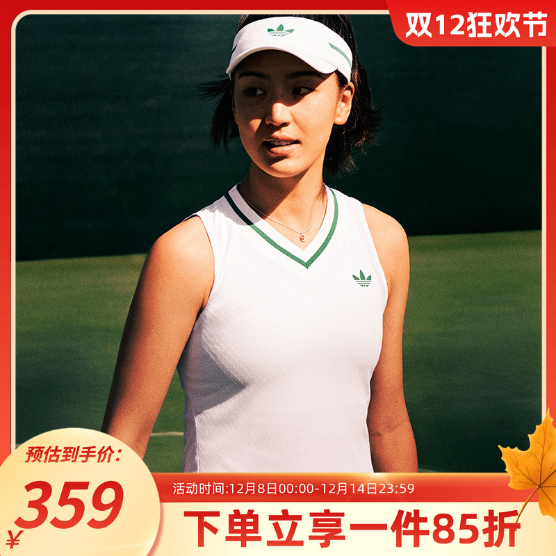 阿迪达斯女款快干运动背心