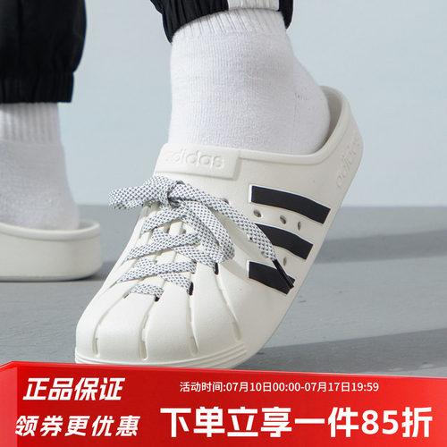 阿迪达斯情侣款勃肯鞋凉鞋