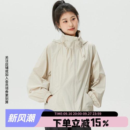 阿迪达斯女款宽松夹克