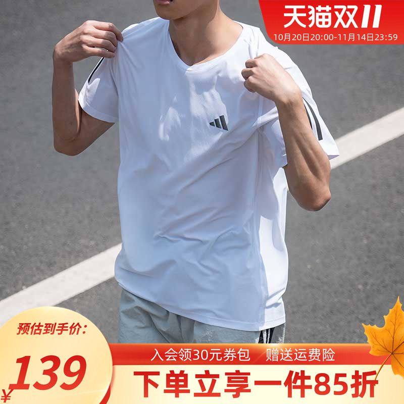 adidas阿迪达斯短袖T恤