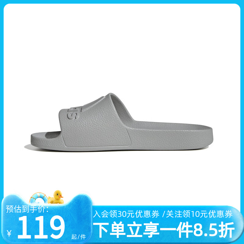 adidas阿迪达斯男女通用拖鞋拖鞋