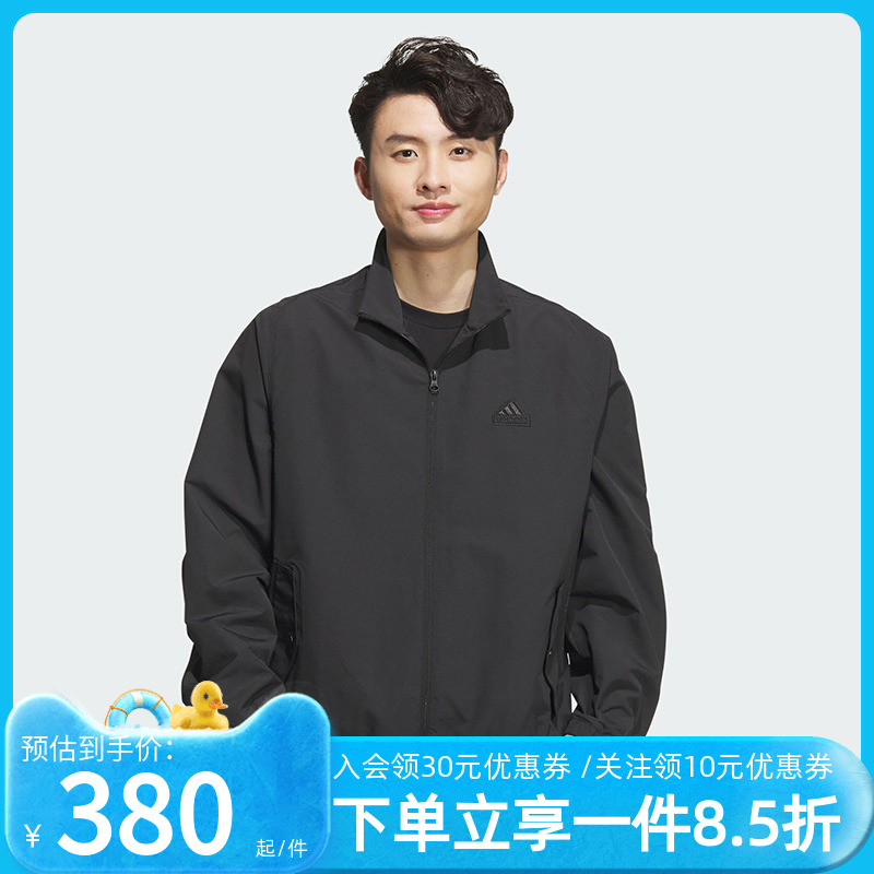 阿迪达斯男女同款夹克外套