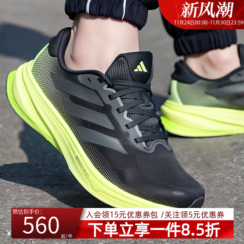 官方授权  正品保障  门店直发  放心购买