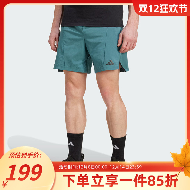 阿迪达斯男款快干运动短裤