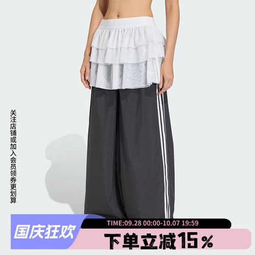 阿迪达斯三叶草女款宽松运动裤