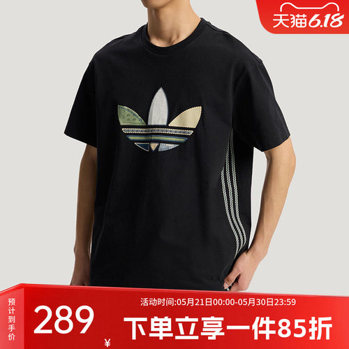 阿迪达斯男款宽松短袖