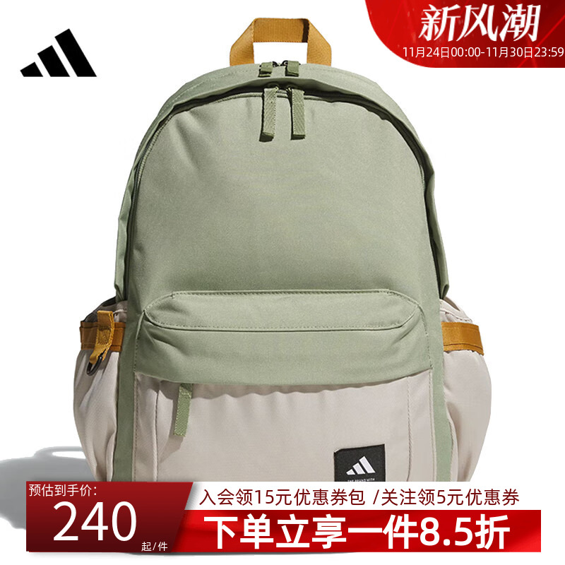 官方授权  正品保障  门店直发  放心购买