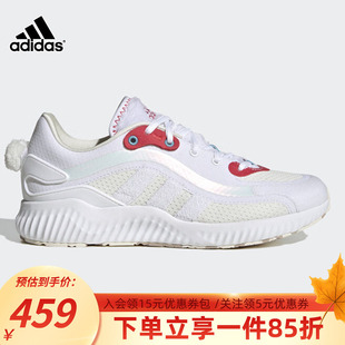 女鞋 训练跑步鞋 JELLY CNY运动鞋 ID4252 BOUNCE adidas阿迪达斯秋季