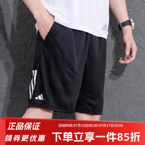 男子训练短裤Adidas跑步