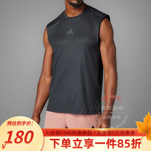 快干透气力量训练汽运动健身背JM3190 新款 阿迪达斯男装 2025秋季