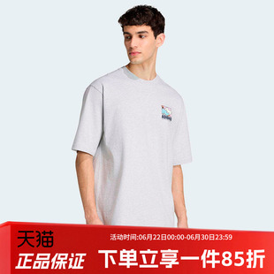 adidas阿迪达斯男装2026夏季新款休闲简约圆领运动短袖T恤KE4340