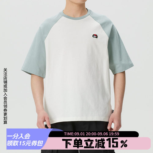 阿迪达斯男款休闲运动短袖