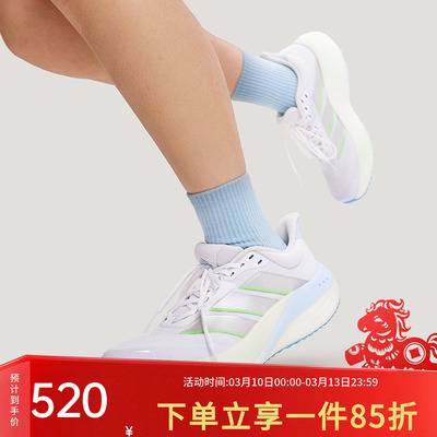 阿迪达斯男款跑步运动鞋