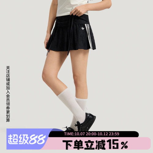 阿迪达斯三叶草女款运动短裙