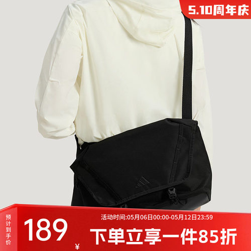 阿迪达斯男女同款运动挎包