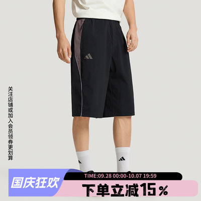 阿迪达斯男款宽松运动短裤
