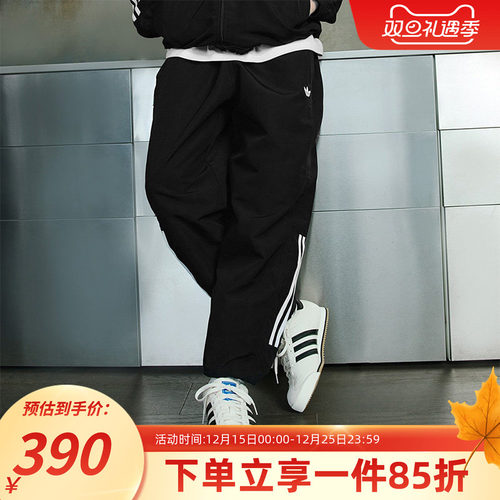 阿迪达斯三叶草情侣休闲运动裤