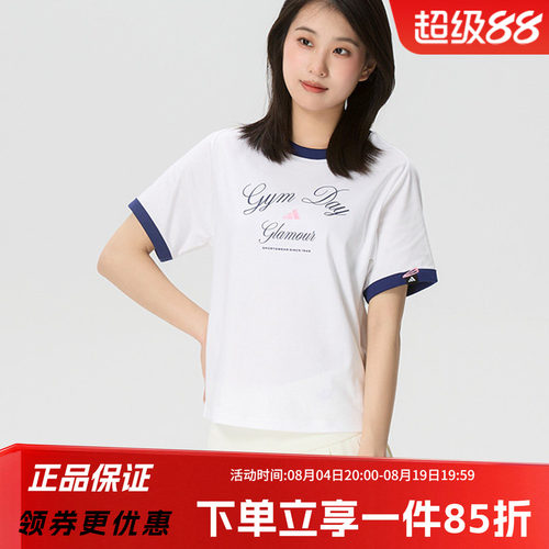 阿迪达斯女款休闲运动短袖