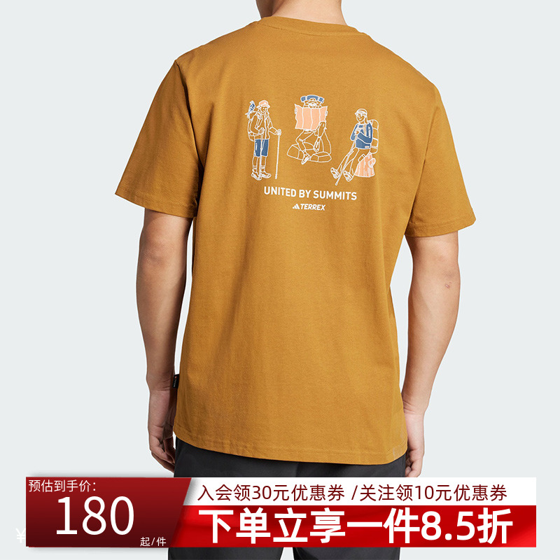 阿迪达斯男款宽松运动短袖