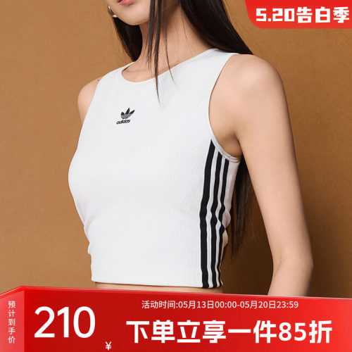 阿迪达斯三叶草女款辣妹运动背心
