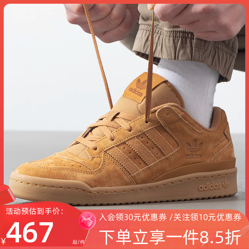 阿迪达斯三叶草男鞋运动板鞋