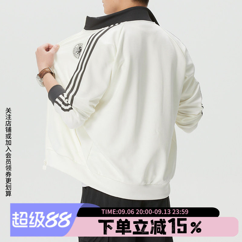 阿迪达斯男装春季新款德国队复古足球休闲文化高领夹克外套KG5096